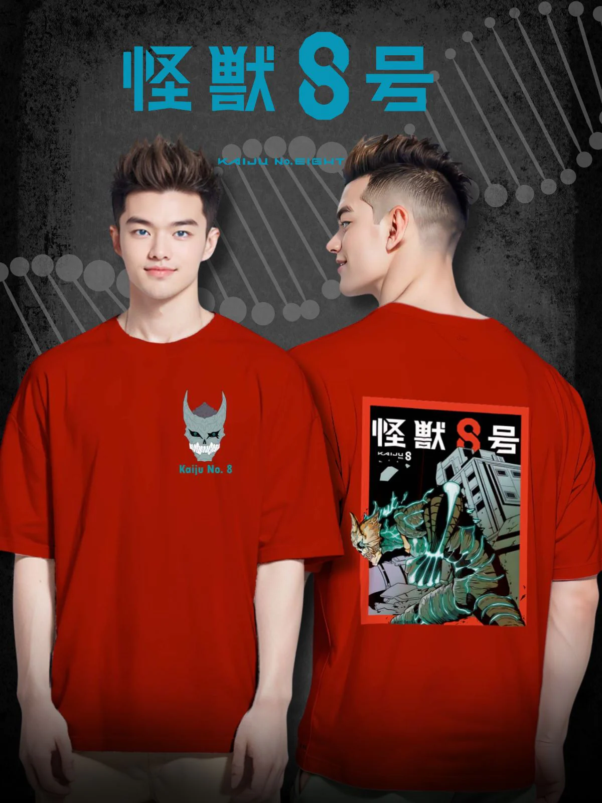 Top Swag Anime Tshirts